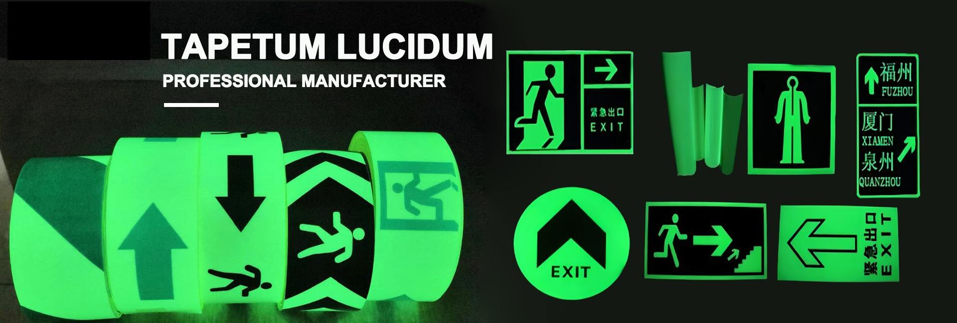 Tapetum Lucidum Manufacturer