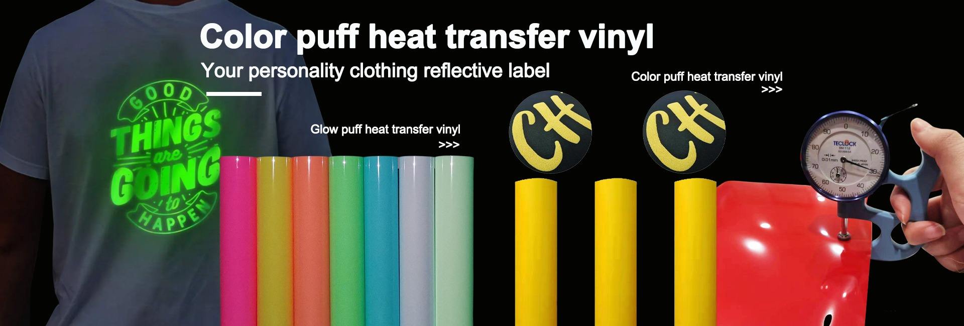 Color Puff Heat Transfer Vinyl Manufacturer